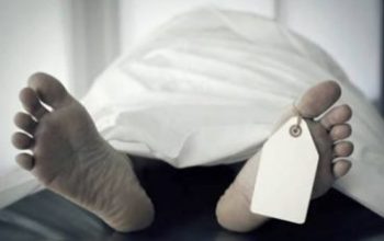 Diduga Sakit, Pria di Payung Sekaki Ditemukan Meninggal Dunia