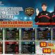 Persaingan Antar Nagari di Dharmasraya Champions League 2026 Diprediksi Sengit